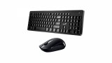 666_genius-slimstar-8006-wireless-billentyuzet-es-eger-uj-5555-5555-1